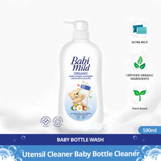 Babi Mild Bottle & Nipple Liquid Cleanser 590ml