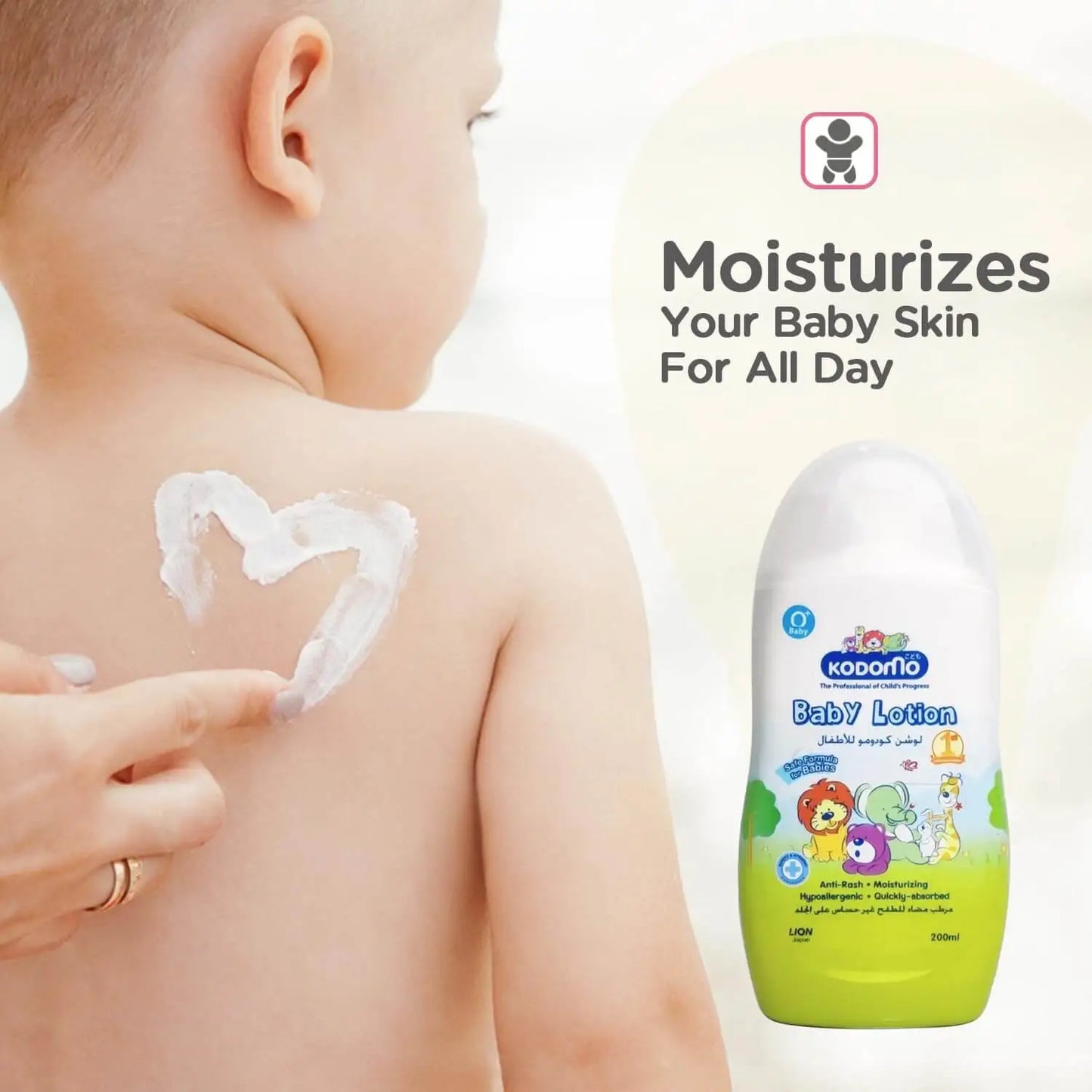 Kodomo Baby Lotion-180ml