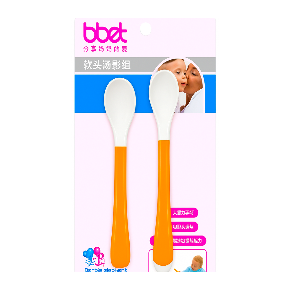 Bbet Spoon Set 2pcs