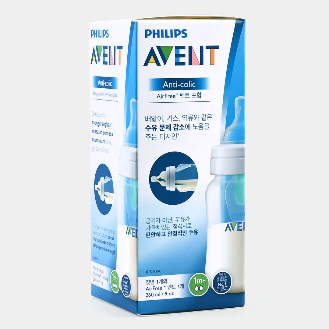 Philips Avent Anti-colic Feeding Bottle - 260ml (SCF813/14) 1m+