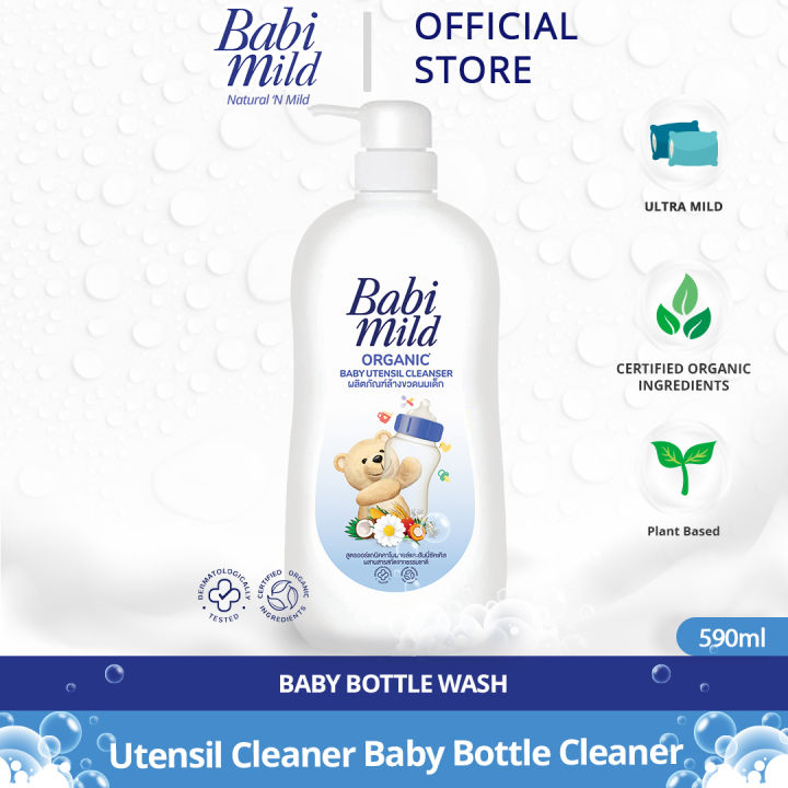 Babi Mild Bottle & Nipple Liquid Cleanser 590ml