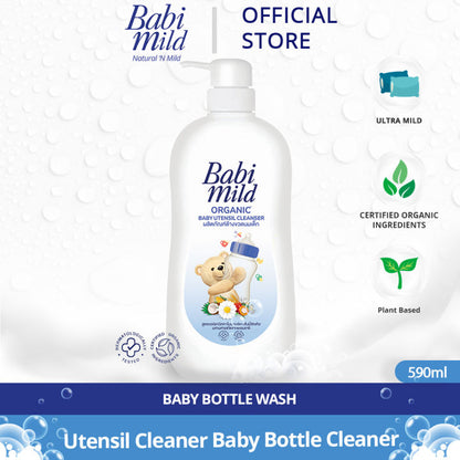 Babi Mild Bottle & Nipple Liquid Cleanser 590ml