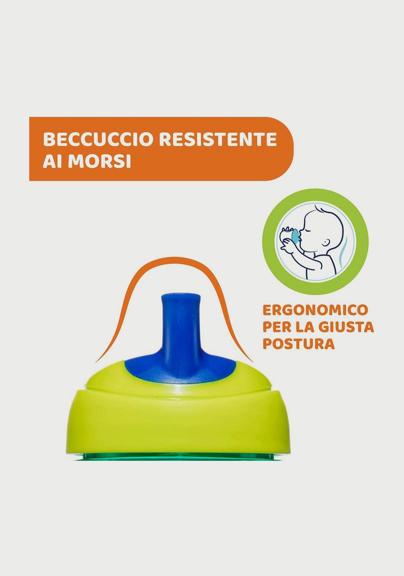 Chicco Advanced Cup,266 ml (12m+) Blue