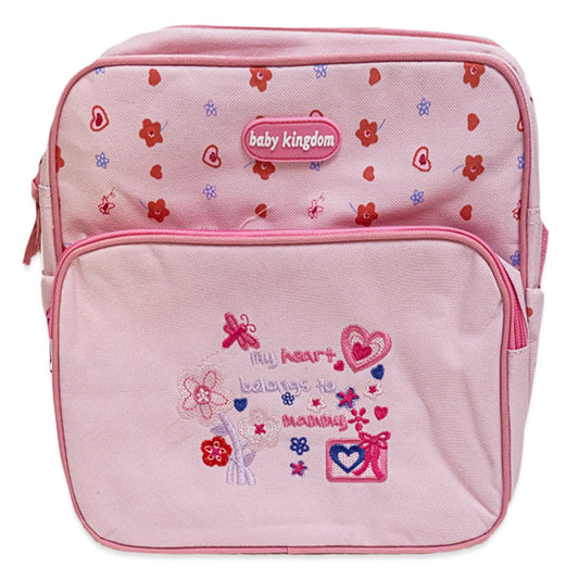 Baby Kingdom Baby Diaper (Small Bag)