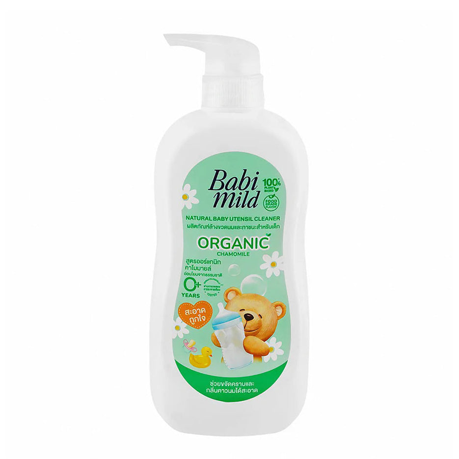 Babi Mild Organic Chamomile Utensil Cleaner - 590ml