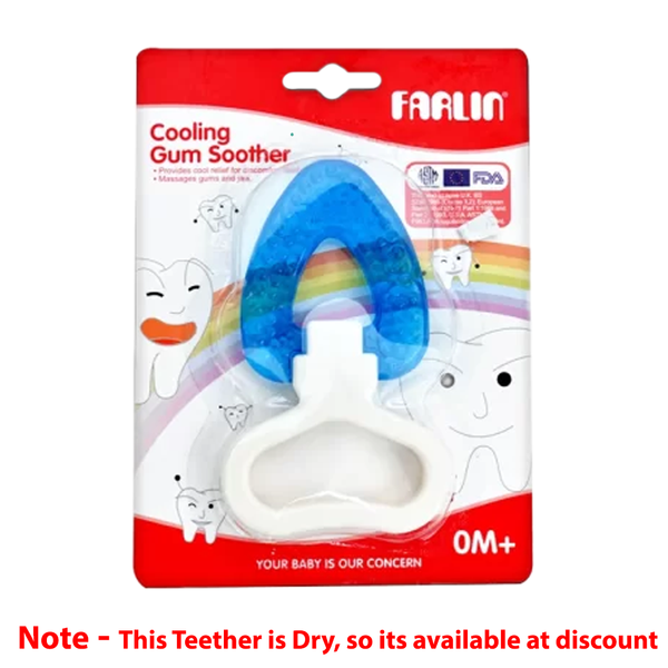 Farlin Cooling Gum Teether BF-144