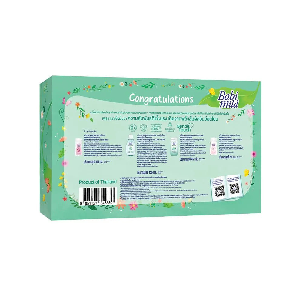 Babi Mild The Natural Baby Gift Set, 4-Pack