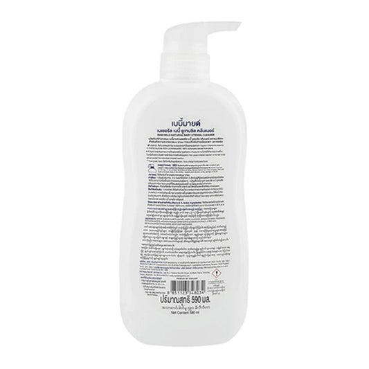 Babi Mild Utensil Cleanser - 590ml