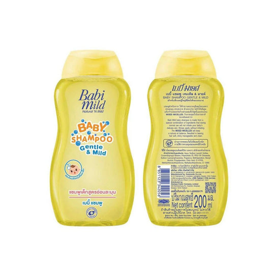 Babi Mild Baby Shampoo Gentle & Mild 200ml