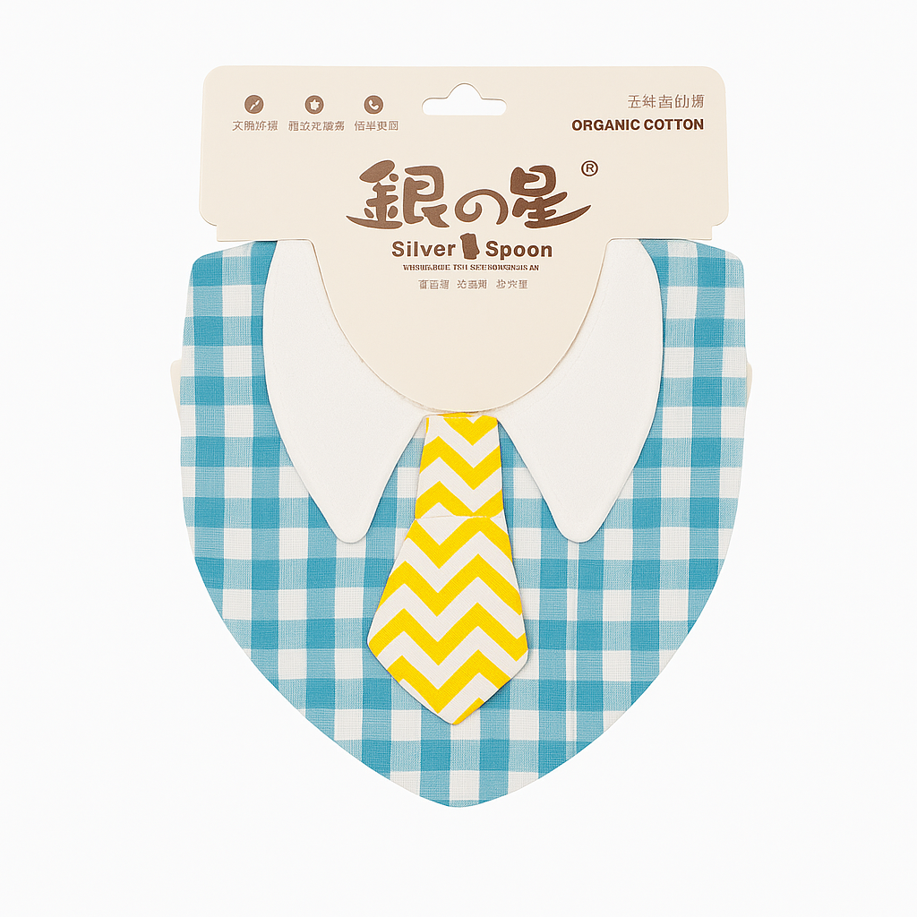 Silver Spoon Bib (Fish Colar)