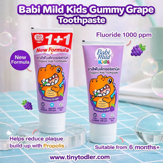 Baby Mild Organic Kids Toothpaste, Gentle Protection Gummy Grape Formula, 40 g