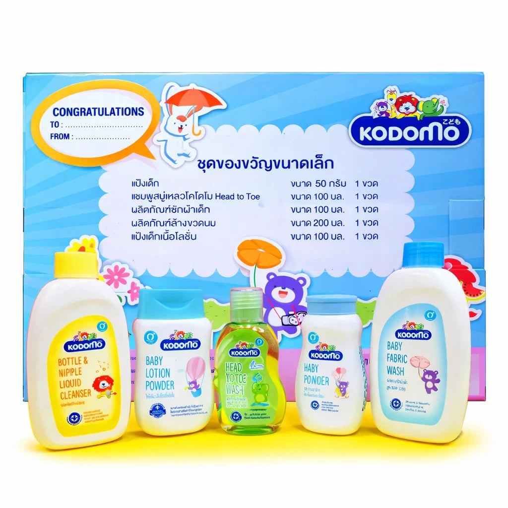 Kodomo Baby Gift Pack 4pcs