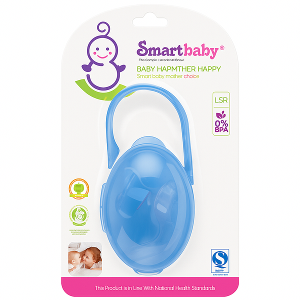 Smart Baby Silicone Soother & Clip with Case