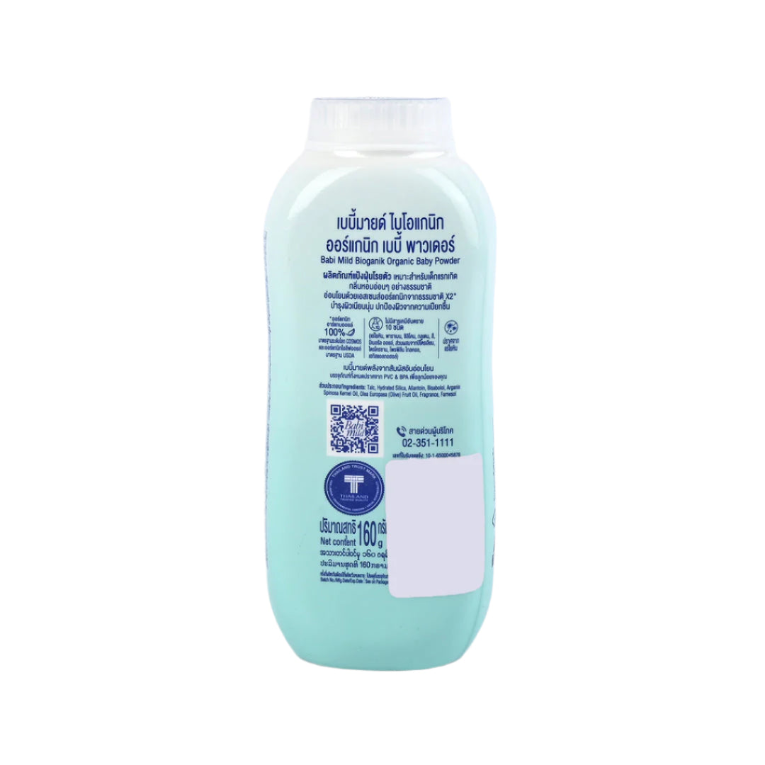 Babi MildBioganik Baby Powder 160g