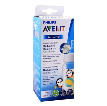 Avent Anti-Colic Feeding Bottle, 1m+, 260ml/9oz, Penguin, SCF821/13