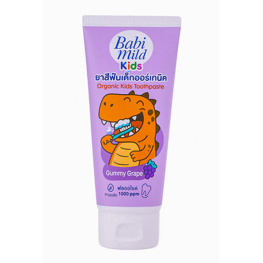 Babi mild Kids Tooth paste Gummy Grapes - 40g