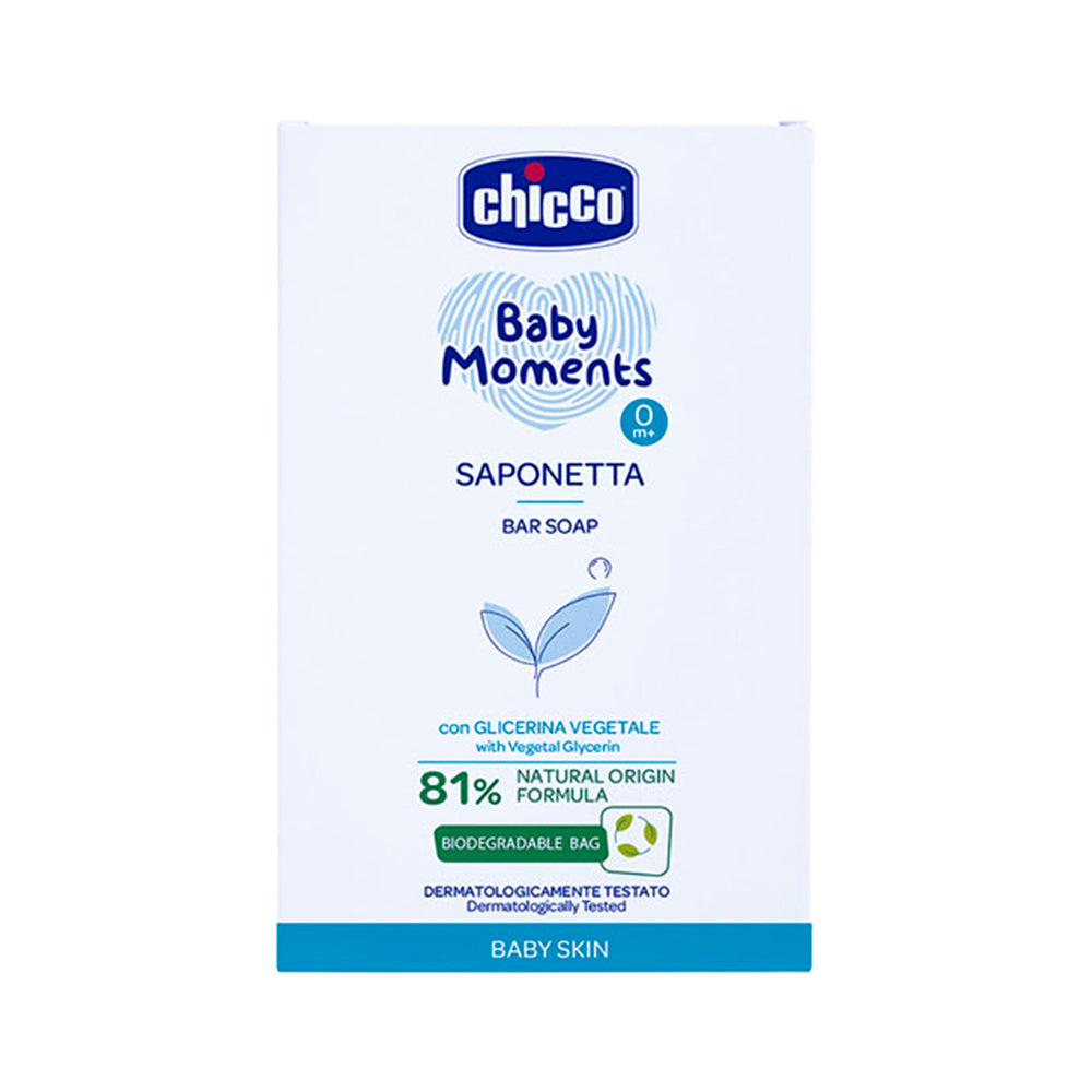 Chicco Baby Bar Soap - 100 gr