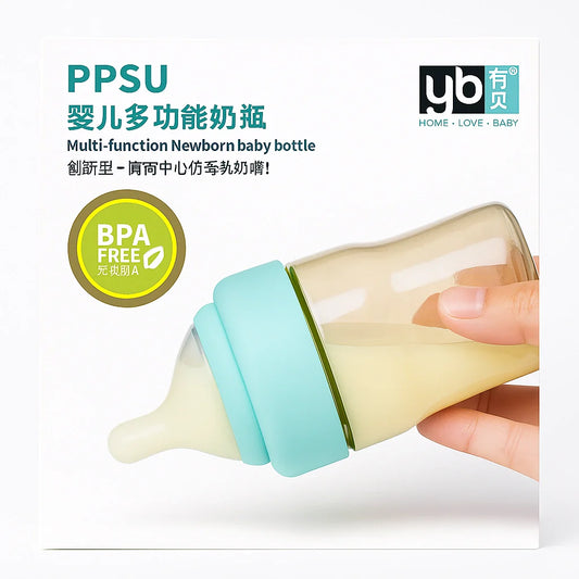 YB Multi Functional Bottle