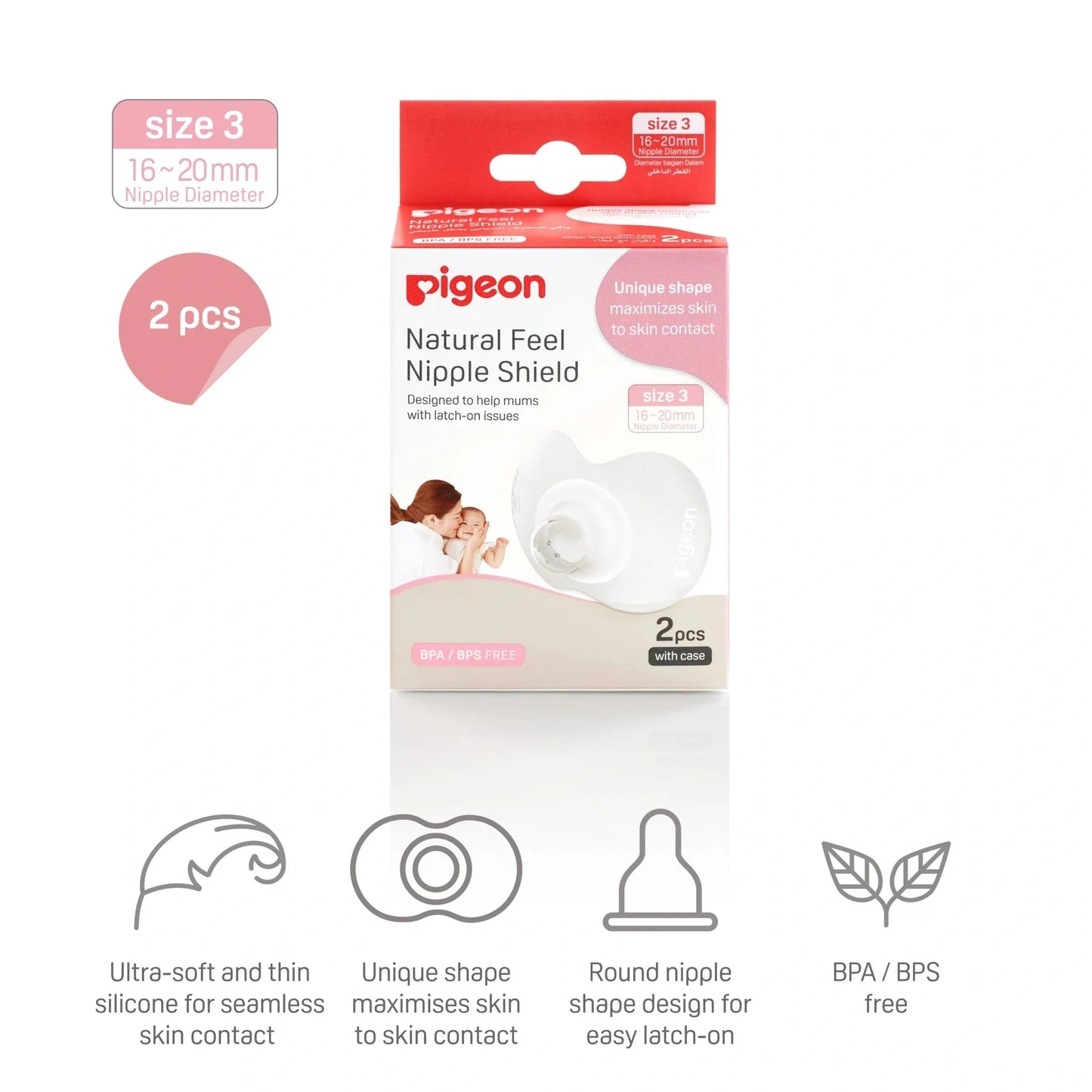 Natural Feel Nipple Shield 2pcs