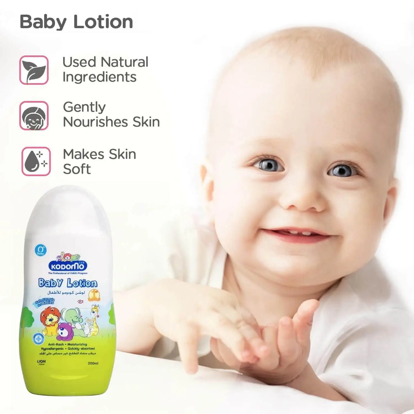 Kodomo Baby Lotion-180ml