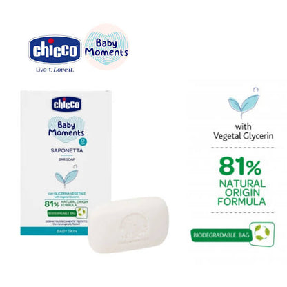 Chicco Baby Bar Soap - 100 gr