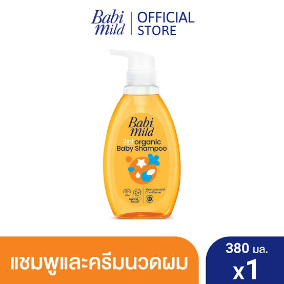 Babi Mild Shampoo & Conditioner 360ml