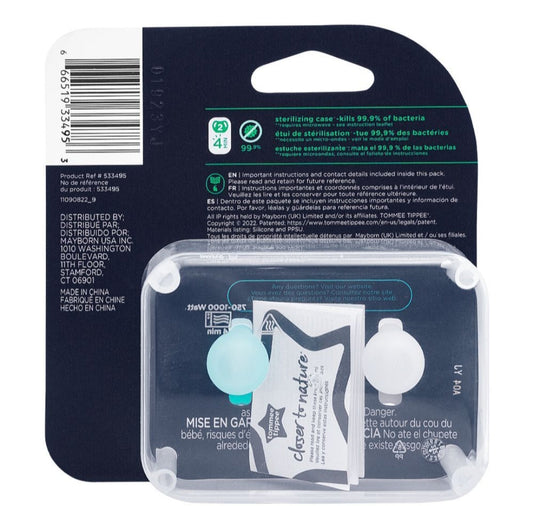 Tommee Tippee Ultra Air Silicone Soother 0-6M Pack of 2