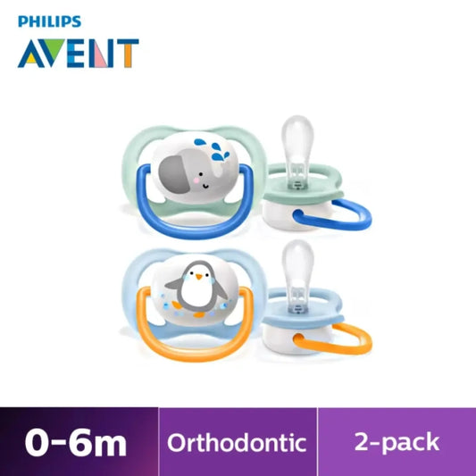 Phillips Avent Pacifier 0-6m (SCF080/05)