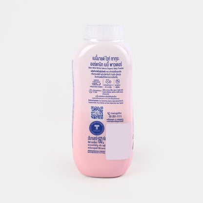 Babi Mild Sakura Baby Powder 160g
