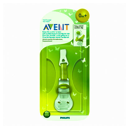 Phillips Avent Soother Clip 0m+