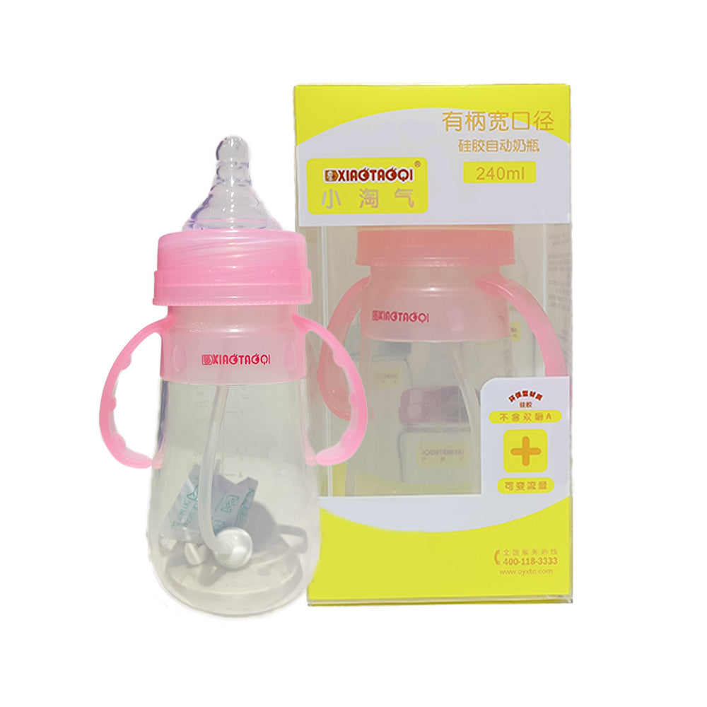 Xiataoqi Silicone Wide Neck feeder - 240ml